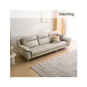 다우닝 몬트 4인 전체 천연가죽 소파 (색상:다크그레이)