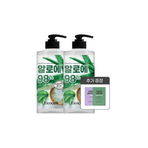 저자극 알로에 98% 수딩젤 1000ml 1+1 외 리코셀 인기상품 기획전 알로에베라 진정 수분 크림 산뜻 촉촉