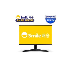 S27C310 27인치 베젤리스 IPS 75Hz LED 컴퓨터 모니터